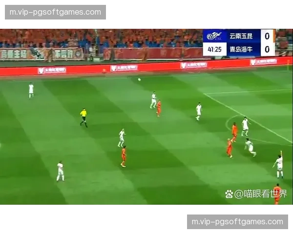云南玉昆青岛海牛首轮交锋 两支中游球队力争摆脱负分影响